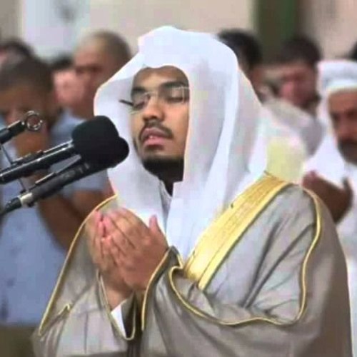 دعاء كامل  الشيخ ياسر الدوسري ليلة 20 رمضان 1438