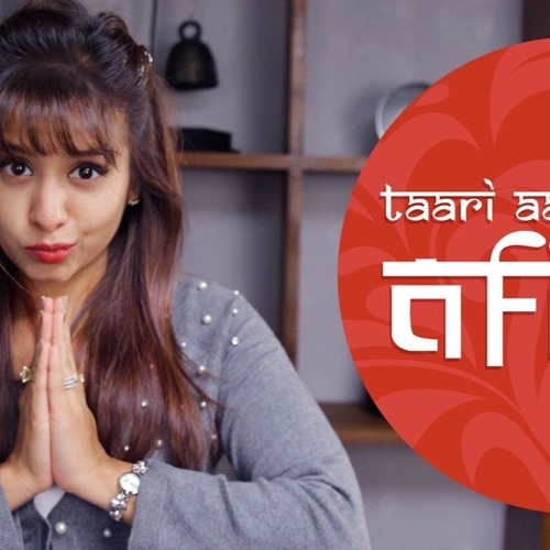 Taari Aankh No Afini - Revisited By Aishwarya Majmudar