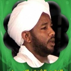 شيخ الزين تراويح رمضان 2017 الجزء الخامس