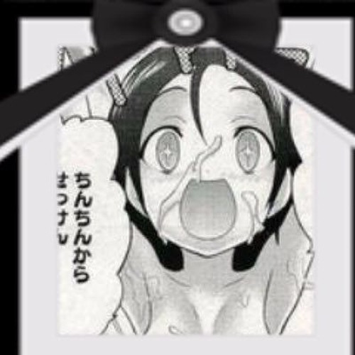 Stream 涙が ちんち からアーメン出るマン追悼スレ Pt3 止まらねェよ By ちア出マン ちんち からアーメン出るマン Listen Online For Free On Soundcloud Stream 涙が ちんち からアーメン出るマン追悼スレ Pt3 止まらねェよ By ちア出マン ちんち からアーメン出るマン Listen Online For Free On Soundcloud