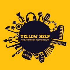 Yellow Help - Beach