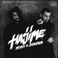 MiyaGi & Эндшпиль - Комары