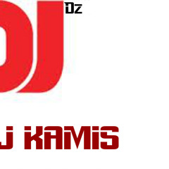 Cheb Bello 2017 & Tipo Bel Abbes - KhaLata Fa9o Bik- Dj Kamis 2017