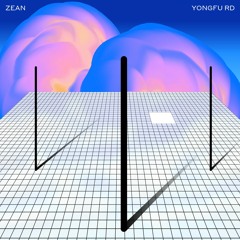 Zean - No. 5 [clip]