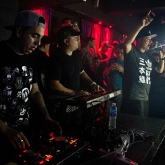 DJ PIRATA ✘ EL KAIO - PO ENCIMA RMX 2K17
