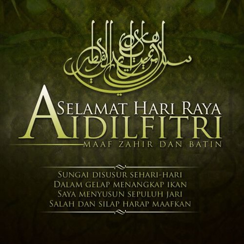 Stream Siti Nurhaliza Air Mata Syawal By Apex Roadstar Listen Online For Free On Soundcloud