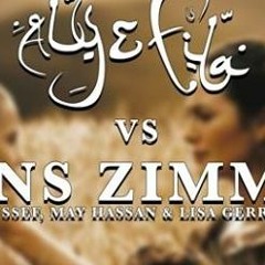 Aly & Fila vs Hans Zimmer & Lisa Gerrard - Key To Free My Mind (Dnny Moon Mashup)