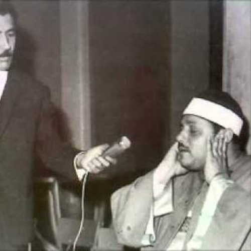 قرأن المغرب 2 رمضان 1438 .. 28 5 2017 القارئ الشيخ محمود علي البنا