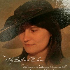 My Beloved Elena