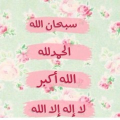 الشيخ ناصر القطامي يبكي بكاء مريرا في هذه التلاوه الباكيه - رمضان 1438هـ