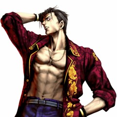 Shenlong's Theme -  Bloody Roar 2 OST
