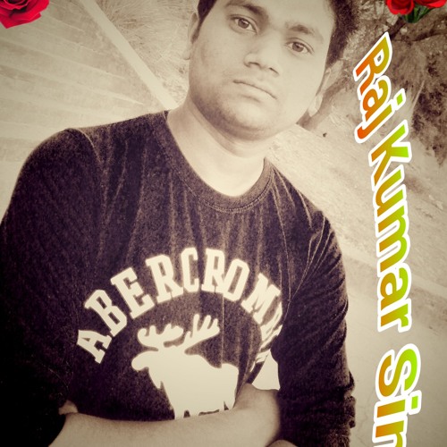 Gopi Maiya Gopi Maiya