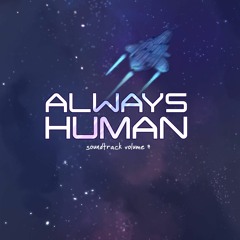 Always Human Ep71