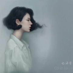 Chờ đến ngày đó - Lưu Tích Quân