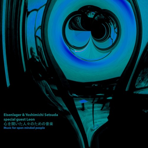 Eisenlager & Yoshimichi Setsuda - Neu! Digital - Box