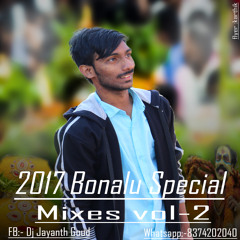 YELLU YELLU YELLAMMA MAVRALA YELLAMMA NEW SONG 2017 REMIX - DJ JAYANTH LANGAR HOUSE.mp3