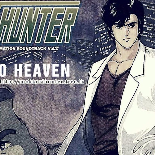 Stream City Hunter 2 Oas Vol 2 Sara Hd By Windrunner Listen Online For Free On Soundcloud Stream City Hunter 2 Oas Vol 2 Sara Hd By Windrunner Listen Online For Free On Soundcloud