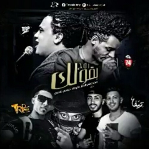 omar fadl