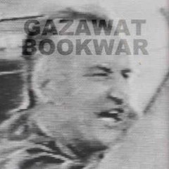 On 12th of July 1995 Ratko Mladić promised to people of Srebrenica that they will not be harmed.