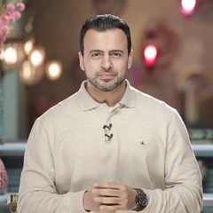 21- رسالة عن الحب - مصطفى حسني - رسالة من الله