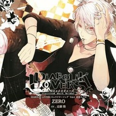 Diabolik Lovers Haunted Dark Bridal - Character Song Vol.4 Subaru Sakamaki - Zero