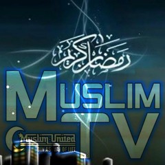 المعوذات مكررة 10 مرات بصوت الشيخ فضيل من مسجد دار الأرقم بشوفالي الجزائر 2017