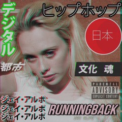 RunningBack (Prod. Jay Alpo x Bobby Balow x Nikko Bunkin)