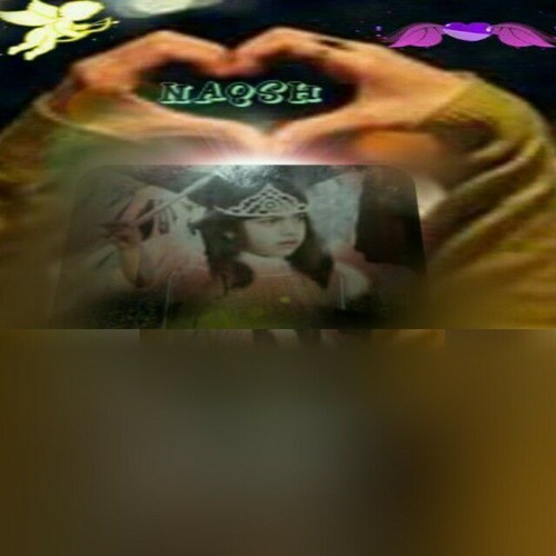 Thora Sa PyaR Hua Hai