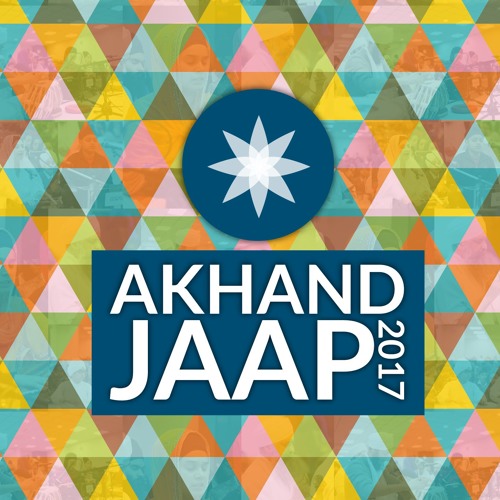 Akhand Jaap 2017