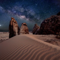 Mojave Sundown (Live from Love Circle 2016)