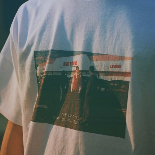 Jungle (instrumental) [Prod. Authentic]