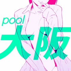 Moe Shop - Pool Osaka Liveshow