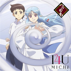 Tsugumomo (ED) [MICHI - I4U]