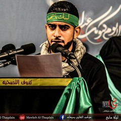 علي غريب | على راسك أنشره لِوَا