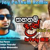 Thahanam Dan Viraj Perera Dubstep Bongo Live Trap Edm Mix D Jay Pathum Remix Mp3