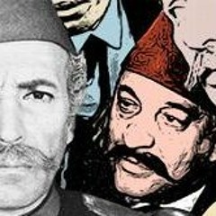 Volga Nehri (Turkish Disco Folk)