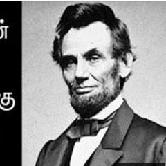 1:46  Abraham Lincoln's Letter to His Son's Teacher | Tamil