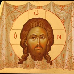 FERICIRILE - Romanian Orthodox Byzantine Psaltic Chant .MP3