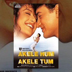 Ryan Jhingree - Akele Hum Akele Tum Meets East Coast (Father's Day Special)