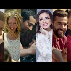 انغام - بكره أحلى | اغنية بيت الزكاه المصري - رمضان ٢٠١٧