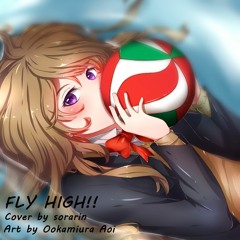 『FLY HIGH!! -ハイキュー!! S2 OP Theme 2』を歌ってみた【そらりん❈】
