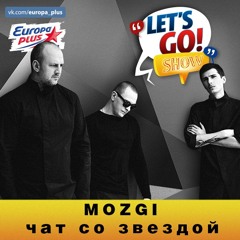 Алло, Мам Я Буду В Хлам (Best FM)