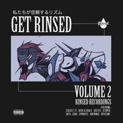GURU - BLOODSHED