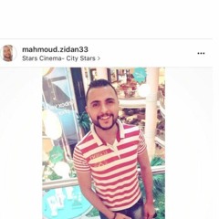 عبــــــــسلام _احمد_عامر حاول تفتكرنى + كان كل كلامك 2018