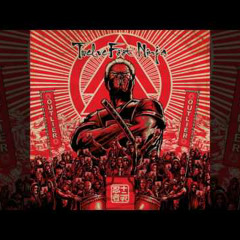 TWELVE FOOT NINJA - "Collateral"
