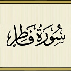 ماذا لو يحاسبنا الله تعالى على كل ما نفعل؟