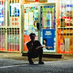 QUIXOTIC DREAM |[interlude]|