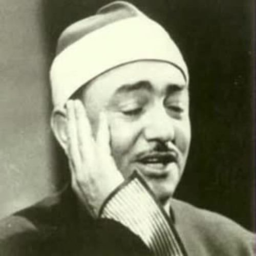 الضحى مِن نُور مَن - نصر الدين طوبار