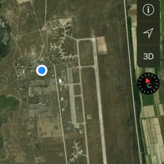 Дорога В Никуда