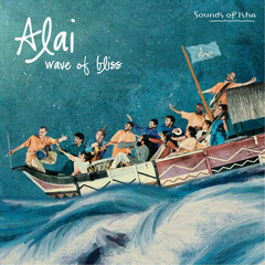 Alai Alai